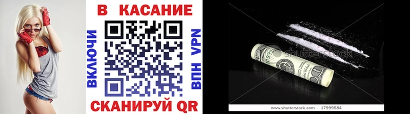 Виды наркоты Новый Уренгой Бошки Шишки  МЕФ  Галлюциногенные грибы  ГАШ 