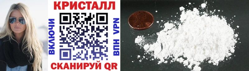 купить  цена  мега ТОР  АМФ 97%  Новый Уренгой 