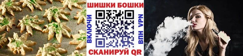 Еда ТГК марихуана  дарнет шоп  Новый Уренгой 