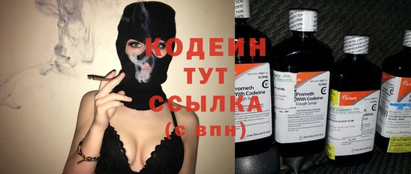 кокаин колумбия Белоозёрский