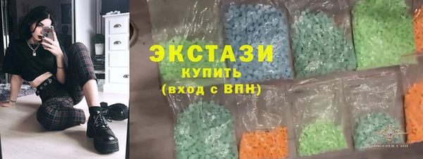 кокаин колумбия Белоозёрский