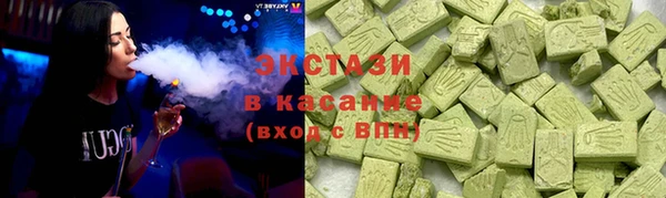 ALPHA-PVP Баксан