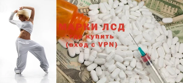 ALPHA-PVP Баксан