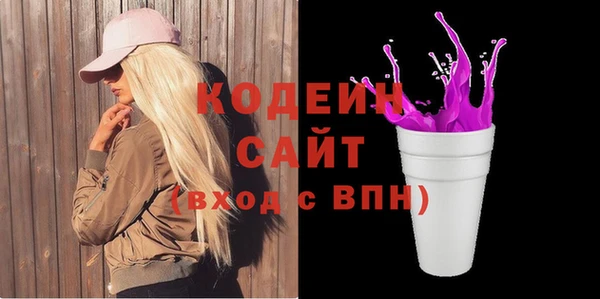 ECSTASY Белокуриха