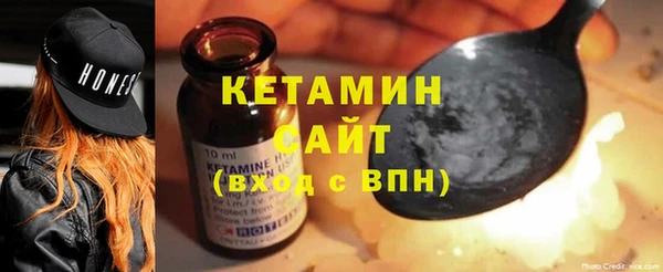 ALPHA-PVP Баксан