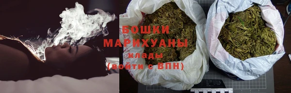 ALPHA PVP Балабаново