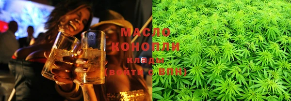 ALPHA-PVP Баксан