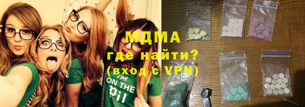 ALPHA-PVP Баксан