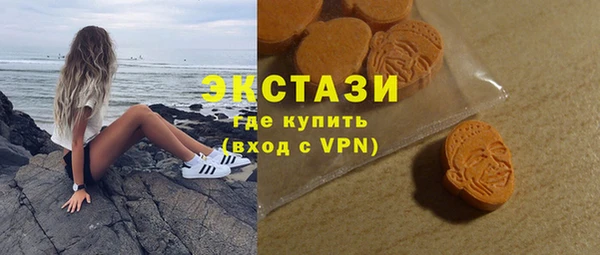 ALPHA-PVP Баксан