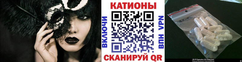 наркота  kraken рабочий сайт  МЯУ-МЯУ VHQ  площадка официальный сайт  Новый Уренгой 