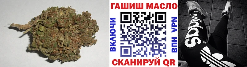 ТГК вейп с тгк Новый Уренгой
